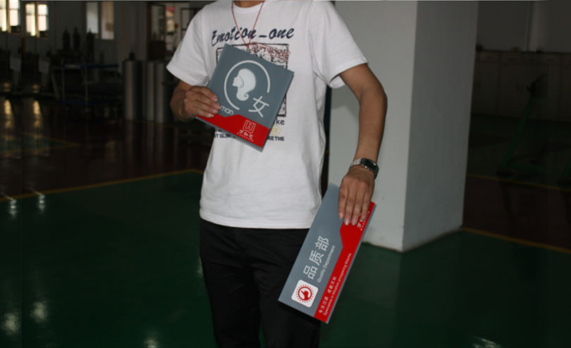 萬和芯執(zhí)行案例展示——新鄉(xiāng)品牌策劃,新鄉(xiāng)設計公司