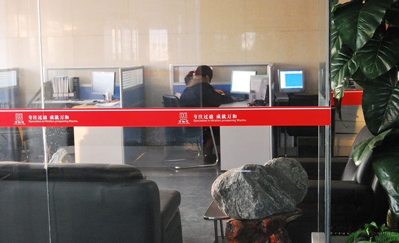 萬和芯執(zhí)行案例展示——新鄉(xiāng)品牌策劃,新鄉(xiāng)設計公司