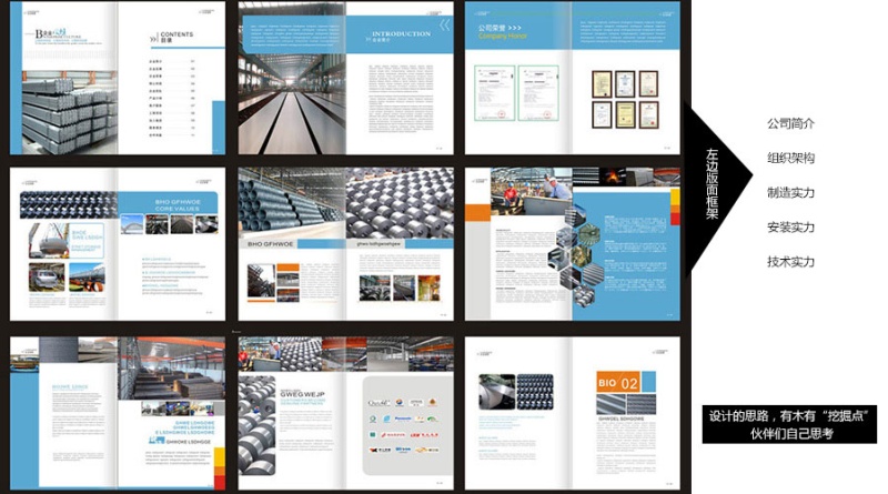 你的畫(huà)冊(cè)會(huì)是下一個(gè)“破爛王”的囊中之物？