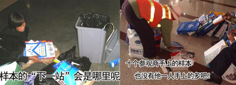 你的畫(huà)冊(cè)會(huì)是下一個(gè)“破爛王”的囊中之物？