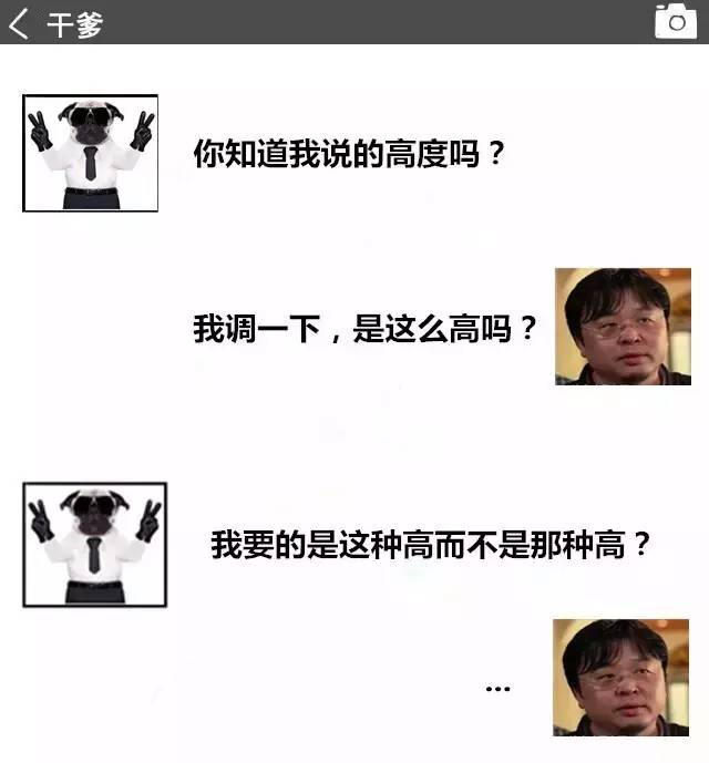 設計師和客戶之間的纏纏綿綿~ 上下策劃新鄉(xiāng)logo設計