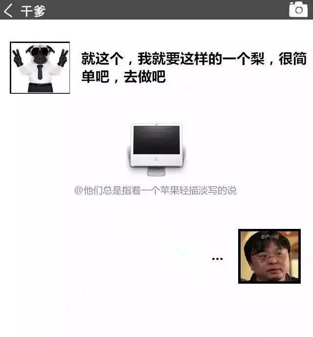 設計師和客戶之間的纏纏綿綿~ 上下策劃新鄉(xiāng)logo設計