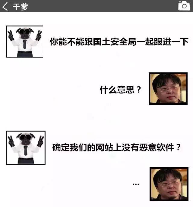 設計師和客戶之間的纏纏綿綿~ 上下策劃新鄉(xiāng)logo設計