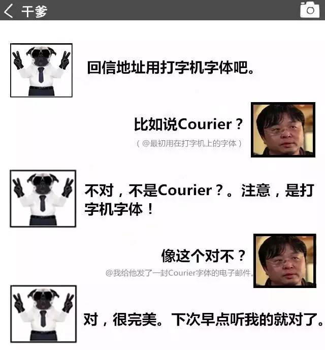 設計師和客戶之間的纏纏綿綿~ 上下策劃新鄉(xiāng)logo設計