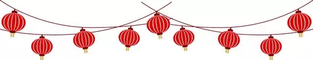 燈籠分割線