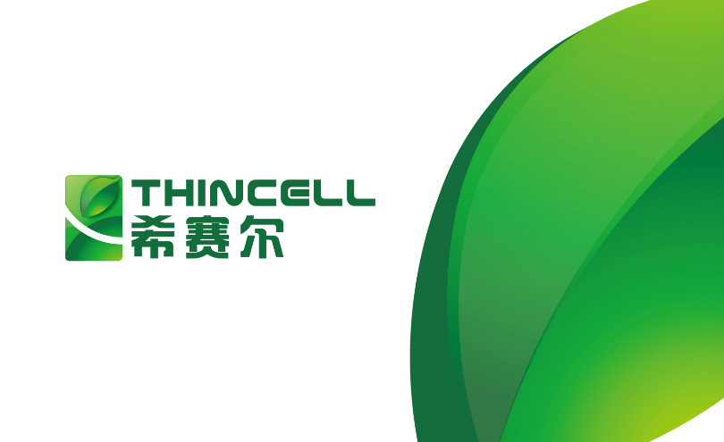 新鄉(xiāng)Logo設(shè)計,新鄉(xiāng)商標(biāo)設(shè)計,新鄉(xiāng)畫冊設(shè)計,新鄉(xiāng)品牌建設(shè)