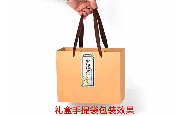 新鄉(xiāng)包裝設(shè)計