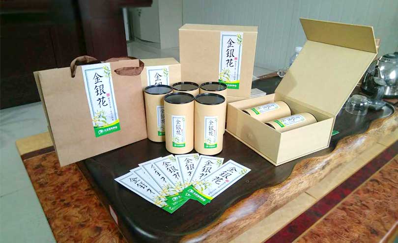 新鄉(xiāng)包裝設(shè)計