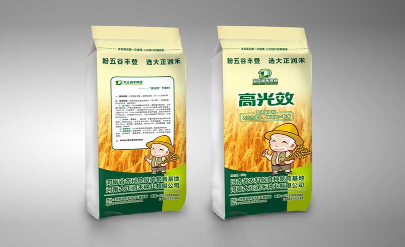 新鄉(xiāng)包裝設(shè)計(jì)