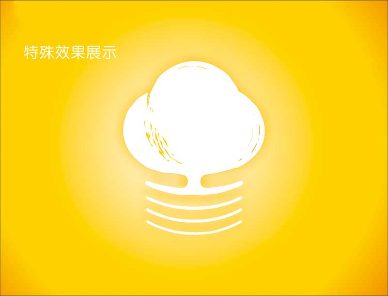 育才幼兒園標(biāo)志設(shè)計,新鄉(xiāng)logo設(shè)計,新鄉(xiāng)標(biāo)志設(shè)計,新鄉(xiāng)VI設(shè)計