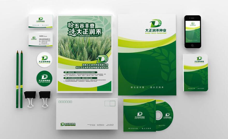 如何選擇VI設計公司，服務和能力同樣重要