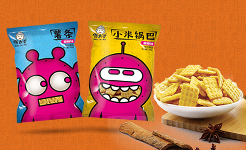 創(chuàng)意食品包裝設計欣賞 及 食品包裝設計未來何時能從？